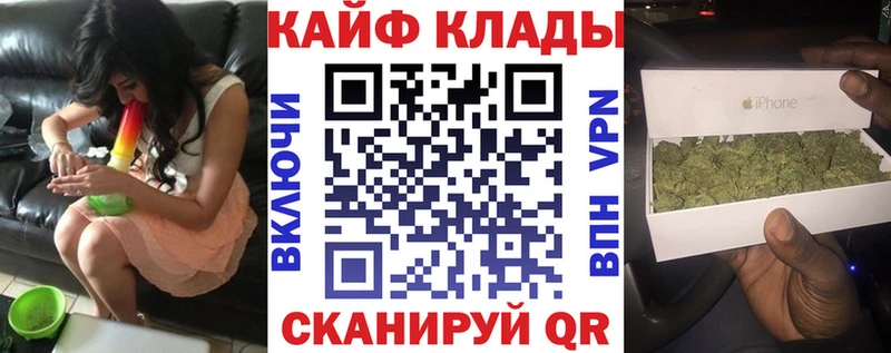 Гашиш Петровск-Забайкальский