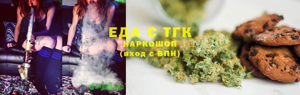 мефедрон VHQ Алзамай