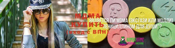 мефедрон VHQ Алзамай