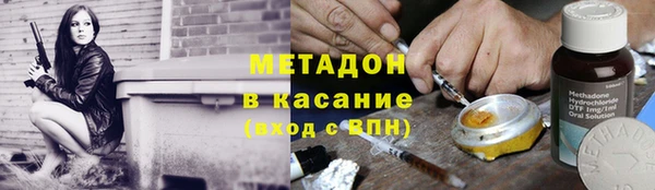 мефедрон VHQ Алзамай