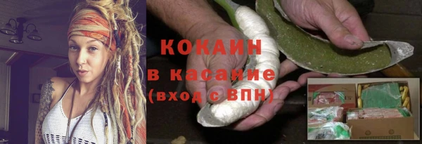 мефедрон VHQ Алзамай