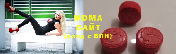 мефедрон VHQ Алзамай