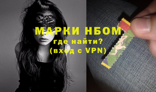 мефедрон VHQ Алзамай