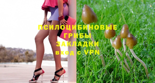 мефедрон VHQ Алзамай