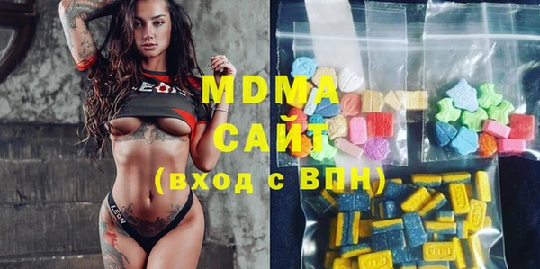 синтетический гашиш Алексин