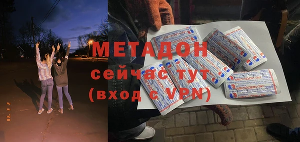 СК Медногорск