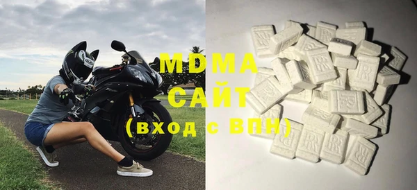 мефедрон VHQ Алзамай
