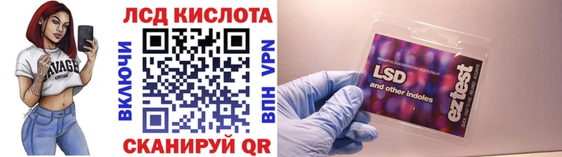 купить наркотики сайты Петровск-Забайкальский Марки N-bome 1,8мг